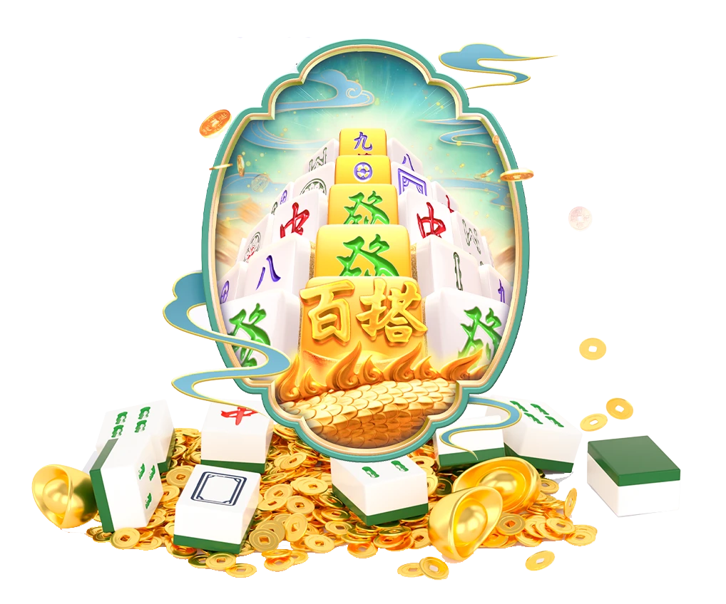 麻将规则主题图片